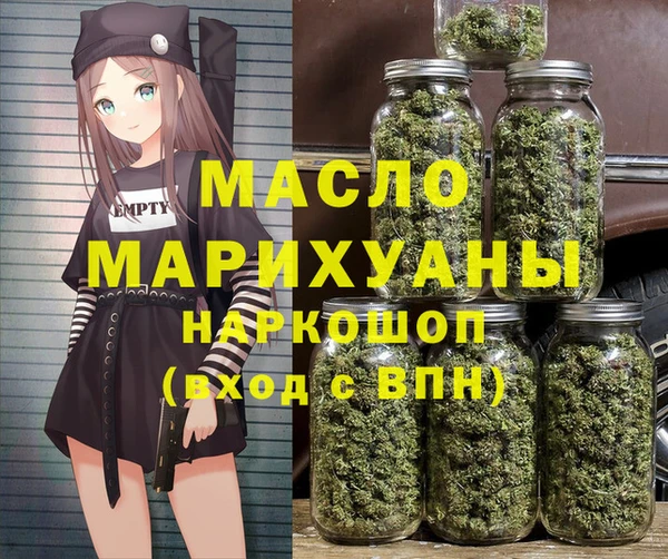 бошки Баксан